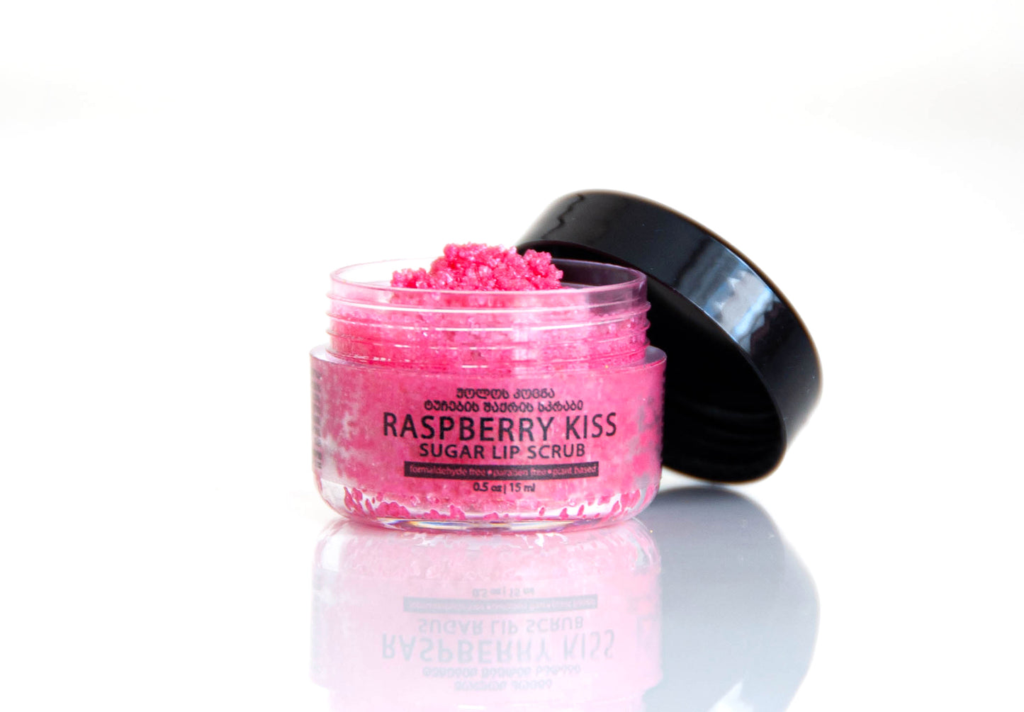 Lip Scrub "Raspberry Kiss"