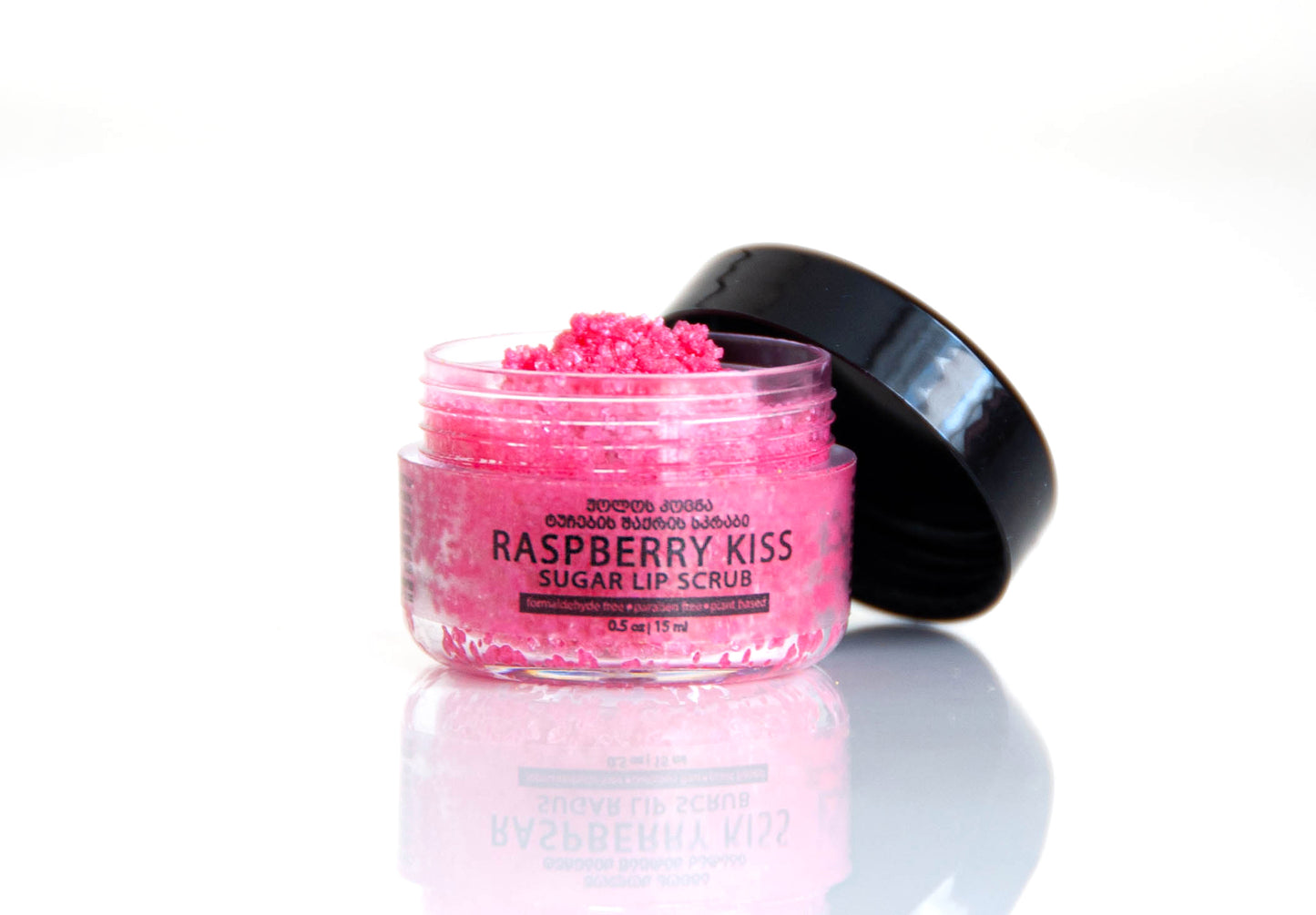 Lip scrub "Raspberry kiss"